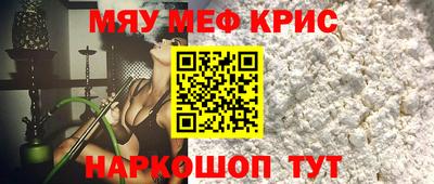ECSTASY Кинель
