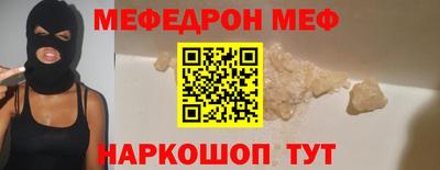 jwh Кимры