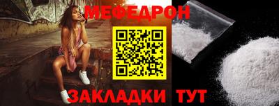 ECSTASY Кинель