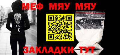 ECSTASY Кинель