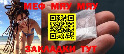 амф Кингисепп