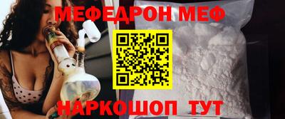амф Кингисепп