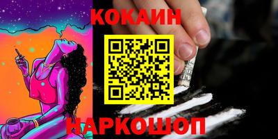 ECSTASY Кинель