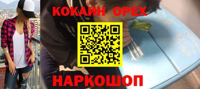 амф Кингисепп