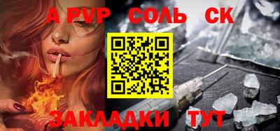 амф Кингисепп