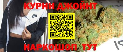 jwh Кимры