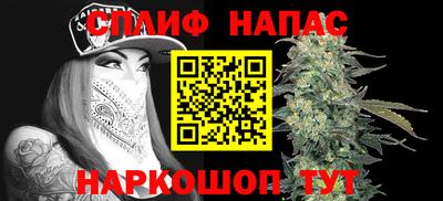 ECSTASY Кинель