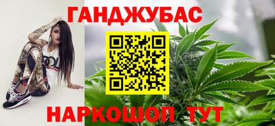 ECSTASY Кинель