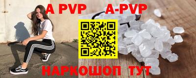 jwh Кимры