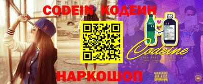 jwh Кимры