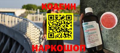 jwh Кимры