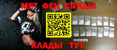 амф Кингисепп