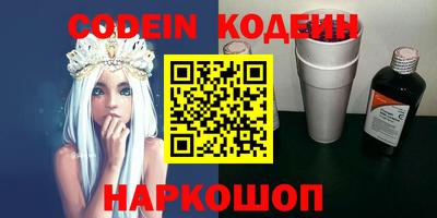 амф Кингисепп