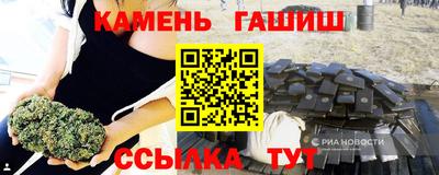 амф Кингисепп