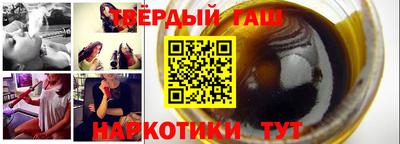jwh Кимры