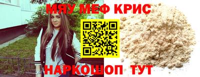 ECSTASY Кинель