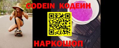 jwh Кимры
