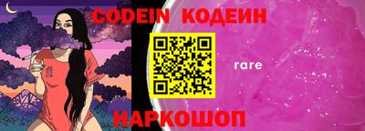 ECSTASY Кинель