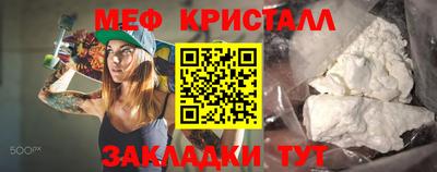 ECSTASY Кинель