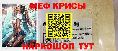 ECSTASY Кинель